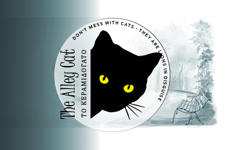 Don't Mess with Cats