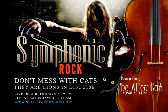 Symphonic rock