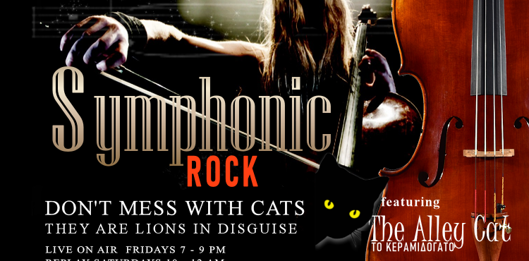 Symphonic rock