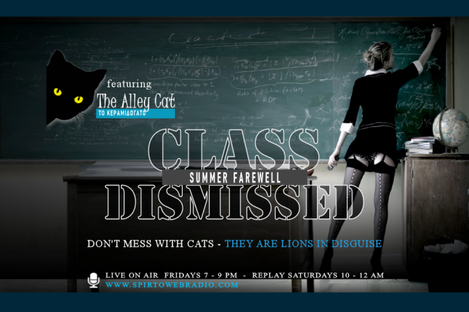 Class Dismissed - Summer Farewell
