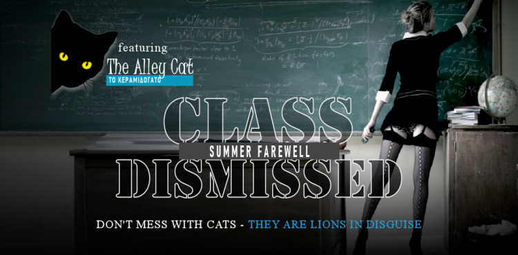 Class Dismissed - Summer Farewell