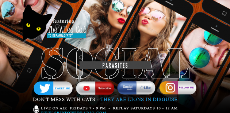 Social Media ή Social Parasites?