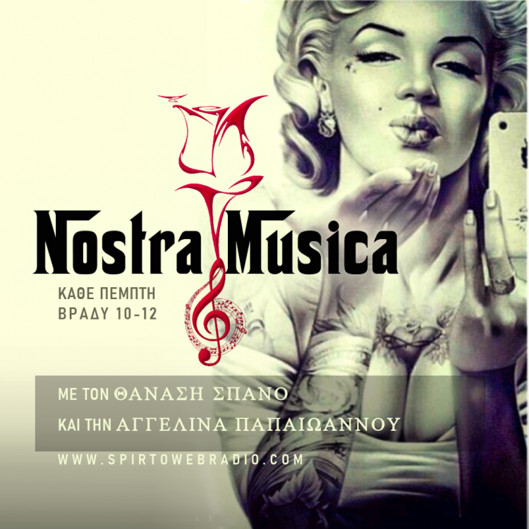 Nostra Musica