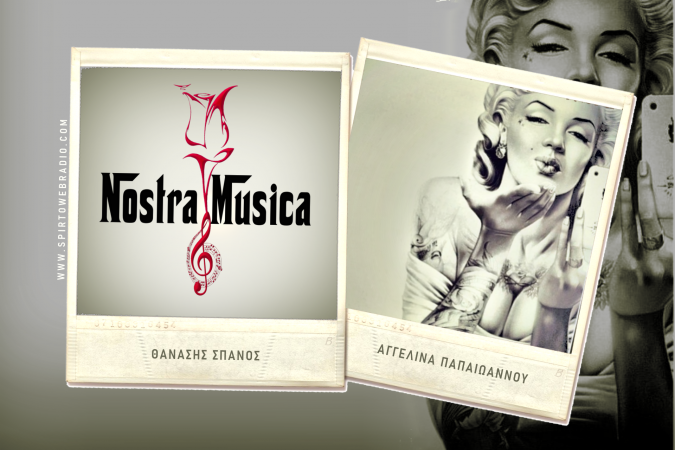 Nostra Musica
