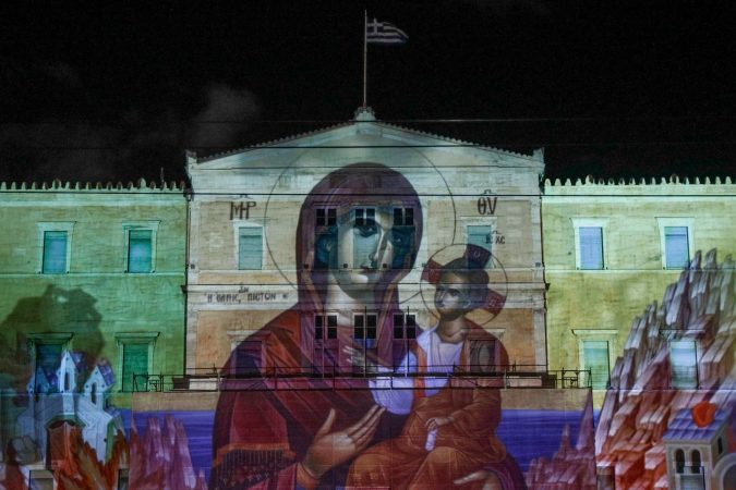 Η Παναγία στη Βουλή