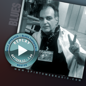 ON REPLAY | Wolf Approved_Blues Experience