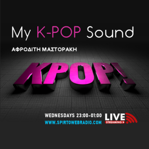 My K – Pop Sound